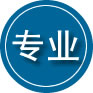 金川专业道路救援