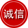 金川诚信救援服务