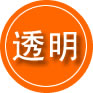 金川救援费用合理